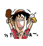 いつもONE PIECE（個別スタンプ：8）