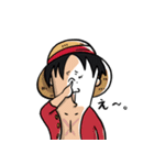 いつもONE PIECE（個別スタンプ：10）