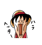 いつもONE PIECE（個別スタンプ：12）