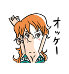 いつもONE PIECE（個別スタンプ：14）