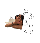 むずかしいなこれ（個別スタンプ：1）