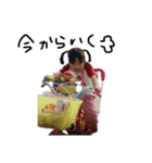 むずかしいなこれ（個別スタンプ：2）
