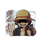 ONE PIECE  ロジャー海賊団 海賊王スタンプ（個別スタンプ：14）