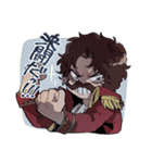 ONE PIECE  ロジャー海賊団 海賊王スタンプ（個別スタンプ：18）