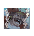 ONE PIECE  ロジャー海賊団 海賊王スタンプ（個別スタンプ：36）