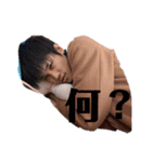 ぷううううううう（個別スタンプ：9）