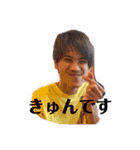 ぷううううううう（個別スタンプ：11）