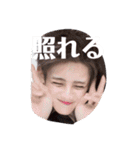 ぷううううううう（個別スタンプ：14）