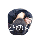 ぷううううううう（個別スタンプ：18）