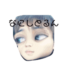 ぷううううううう（個別スタンプ：20）