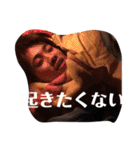 ぷううううううう（個別スタンプ：22）