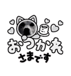 ヤバド（個別スタンプ：17）
