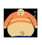 何も考えてない人の為のスタンプ（個別スタンプ：6）