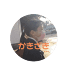 セクシー柿崎（個別スタンプ：1）