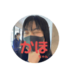 セクシー柿崎（個別スタンプ：3）