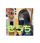 セクシー柿崎（個別スタンプ：6）
