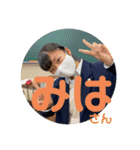 セクシー柿崎（個別スタンプ：8）
