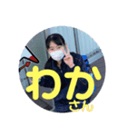 セクシー柿崎（個別スタンプ：9）