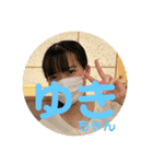 セクシー柿崎（個別スタンプ：10）