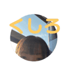 セクシー柿崎（個別スタンプ：11）