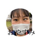 セクシー柿崎（個別スタンプ：14）