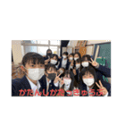 セクシー柿崎（個別スタンプ：16）