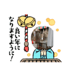 NENNGAZYOU（個別スタンプ：3）