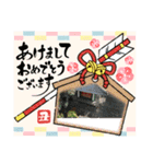 NENNGAZYOU（個別スタンプ：6）