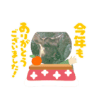 NENNGAZYOU（個別スタンプ：10）