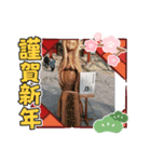 NENNGAZYOU（個別スタンプ：14）
