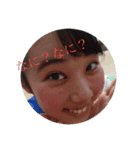 バリチュー Vol.1（個別スタンプ：1）