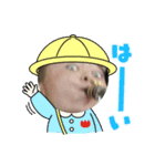 バリチュー Vol.1（個別スタンプ：2）