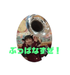 バリチュー Vol.1（個別スタンプ：6）