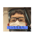 バリチュー Vol.1（個別スタンプ：7）