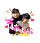 ♡にこさわまろん♡（個別スタンプ：11）