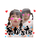 ♡にこさわまろん♡（個別スタンプ：14）