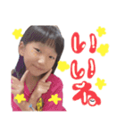♡にこさわまろん♡（個別スタンプ：15）