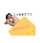 よしきことよっちゃんです♡（個別スタンプ：1）