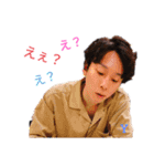 よしきことよっちゃんです♡（個別スタンプ：11）