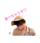 よしきことよっちゃんです♡（個別スタンプ：13）
