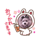 ソフィ＆イヴ（個別スタンプ：2）