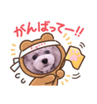 ソフィ＆イヴ（個別スタンプ：4）