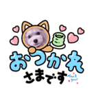 ソフィ＆イヴ（個別スタンプ：34）