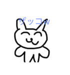 小一の時に描いてたキャラのスタンプ2（個別スタンプ：1）