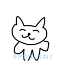 小一の時に描いてたキャラのスタンプ2（個別スタンプ：17）
