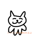 小一の時に描いてたキャラのスタンプ2（個別スタンプ：18）