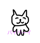 小一の時に描いてたキャラのスタンプ2（個別スタンプ：20）