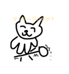 小一の時に描いてたキャラのスタンプ2（個別スタンプ：23）
