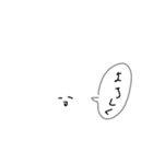 お米の白粒（個別スタンプ：13）