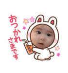 ほのぼの☆ひまちゃん（個別スタンプ：15）